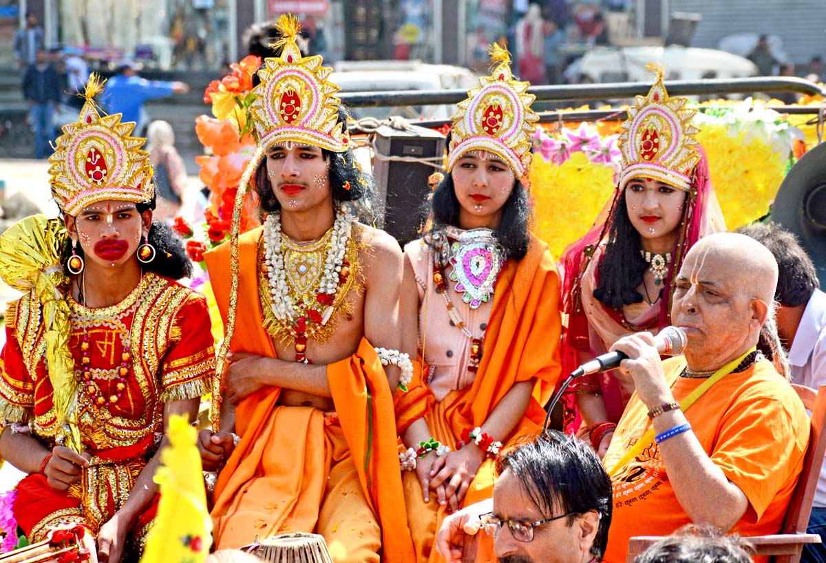 Ram-Navami-celebrations